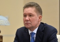 Глава "Газпрома" Алексей Миллер прокомментировал промежуточное решение Стокгольмского арбитражного суда по спору с украинским "Нафтогазом"