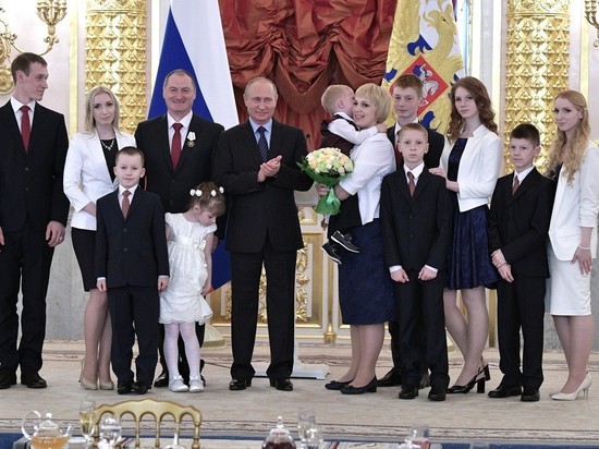 Владимир Путин вручил орден семье из Ярославля