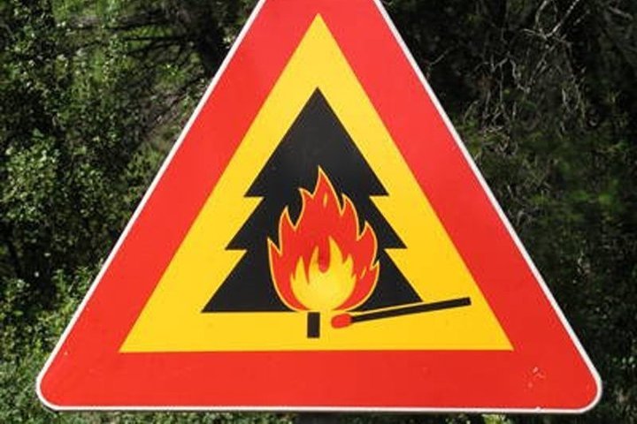 В Курской области растет класс пожарной опасности