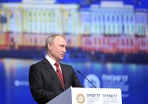 Выступая на пленарной сессии ПМЭФ-2017, президент Владимир Путин заявил о том, что российская экономика вступила в новую фазу подъема
