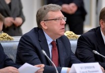 Глава Центра стратегических разработок, экс-министр финансов Алексей Кудрин призвал увеличить расходы на здравоохранение