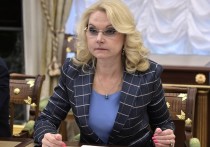 Председатель Счетной палаты Татьяна Голикова  заявила, что повышение пенсионного возраста сделает Пенсионный фонд России более сбалансированным