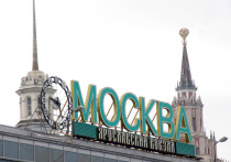 Житель Москвы обратился в полицию с заявлением об ограблении на астрономическую сумму — 10 миллиардов рублей