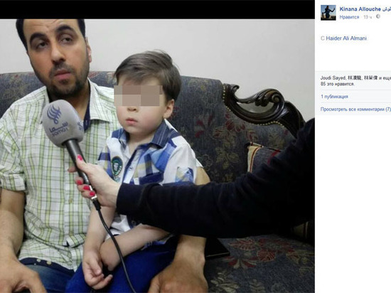 Фото трехлетнего Омрана активно тиражировали западные СМИ