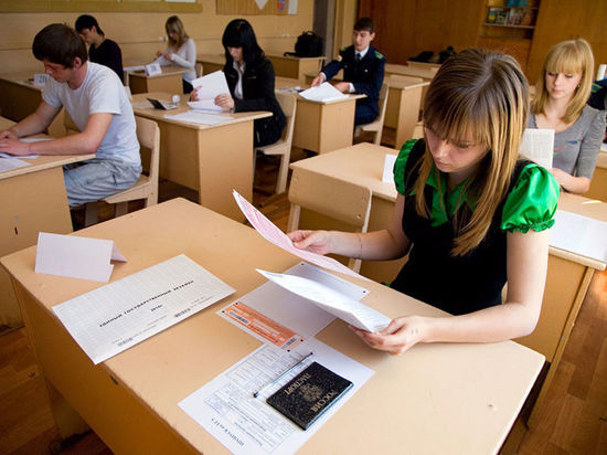 Два выпускника списывали на ЕГЭ по математике в Кузбассе 