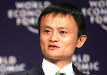 Китайский олигарх Джек Ма, глава группы Alibaba, владеющей интернет-магазинами, в том числе и популярным в России ресурсом AliExpress, буквально за одну ночь стал богаче почти на 3 млрд долларов США