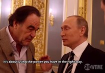 Режиссер Оливер Стоун в своем документальном фильме "Интервью с Путиным" поинтересовался у российского президента, не хочет ли он стать царем