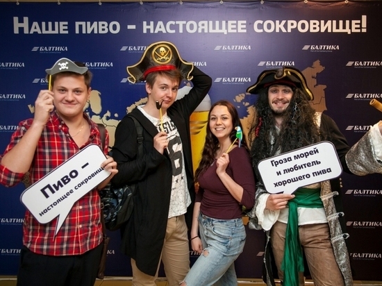 Ярославцы посетили завод компании «Балтика» в ходе ежегодной акции «Открытые пивоварни» 