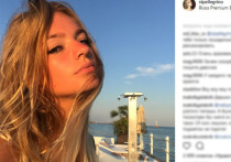 Дочка пресс-секретаря президента Дмитрия Пескова, похоже, неплохо ладит со своей сводной сестрой