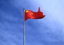 Пекин празднует новую победу: еще одна страна прекратила дипломатические отношения с Тайбэем