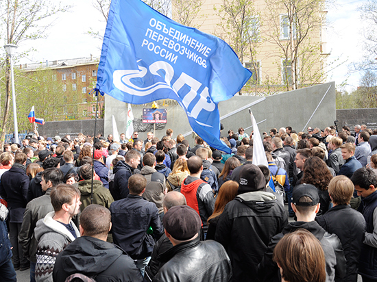 Антикоррупционный митинг с арктическим отливом прошёл в Мурманске