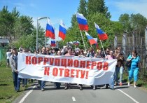 12 июня по всей стране прошли антикоррупционные протестные мероприятия, инициированные Алексеем Навальным