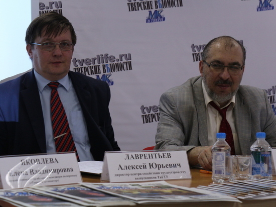 «МК в Твери» обсудил с экспертами подготовку кадров для промышленности и экономики