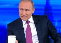 В Москве завершилась четырехчасовая, пятнадцатая по счету "прямая линия" с президентом страны Владимиром Путиным