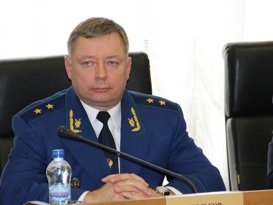 Владимир Тюльков возглавил прокуратуру Костромской области