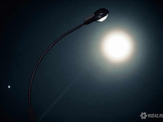 В Новокузнецке зажгутся новые фонари 