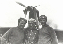 Бортовой журнал сохранил подробности знаменитой воздушной экспедиции