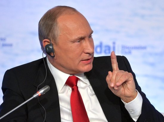 По мнению российского президента Вашингтон обладает данными, опровергающими официальную западную версию