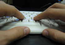 В Госдуме обсудили законопроект о запрете анонимайзеров, дающих доступ к противоправному контенту в Интернете