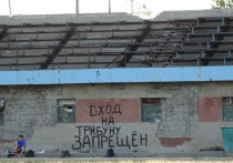 На днях в облдуме вспоминали о том, что средства на реконструкцию саратовского стадиона «Авангард» до сих пор не учтены в бюджете региона