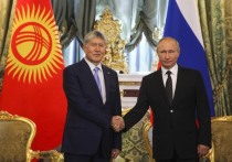 Путин и Атамбаев договорились об обмене: часть долга - на признание необходимости российской военной базы