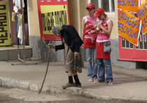 По информации Росстата, наша губерния входит в тройку лидеров среди субъектов РФ по показателю «субъективная бедность»