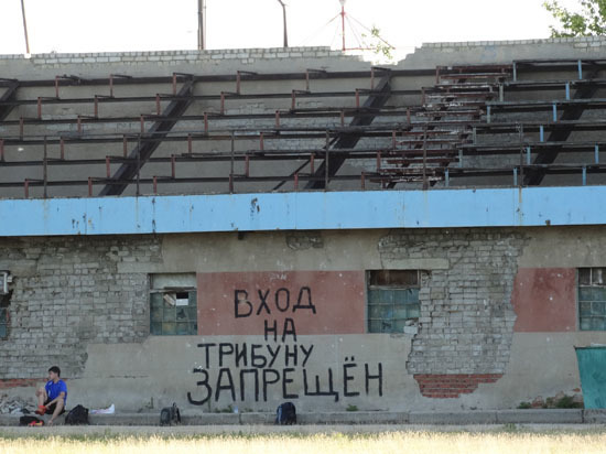 На днях в облдуме вспоминали о том, что средства на реконструкцию саратовского стадиона «Авангард» до сих пор не учтены в бюджете региона