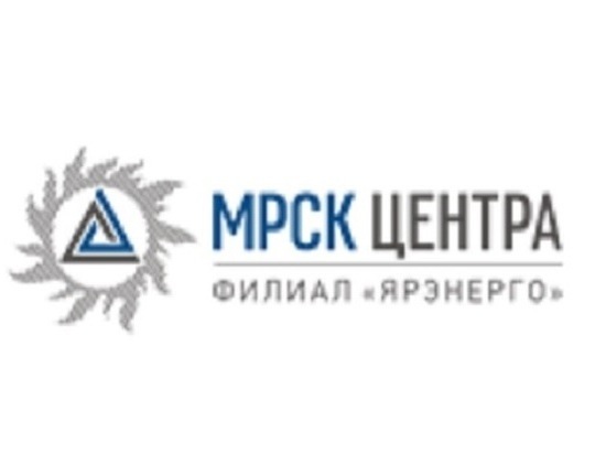 Сто двадцать энергетиков заработали значки ГТО на  VIII летней Спартакиаде MPCK Центра