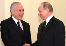 Коррупционный скандал не помешал президенту Бразилии Мишелу Темеру совершить запланированный официальный визит в Россию