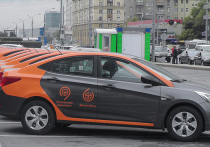 Московские автомобилисты все чаще начали прибегать к услуге каршеринга — то есть брать автомобили в краткосрочную аренду