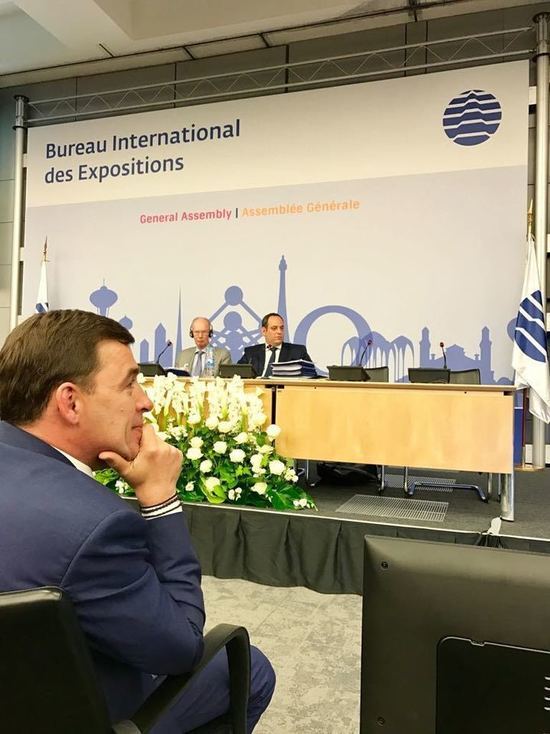 Глава региона уверен, что столица Урала может провести ЭКСПО-2025