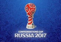 Через год в России пройдет одно из главных событий мирового спорта - Чемпионат мира по футболу