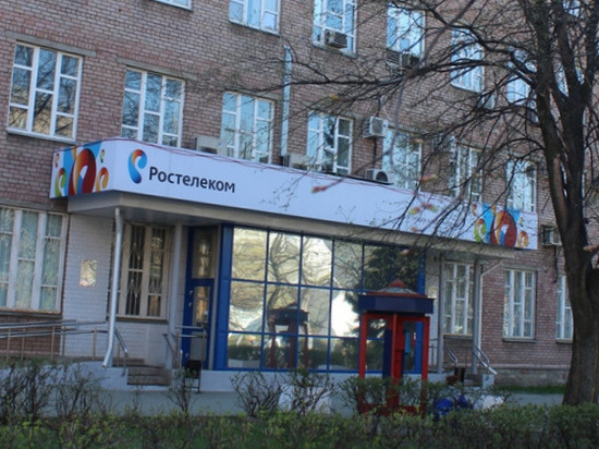 Компания «Ростелеком-Розничные системы» вновь получила признание экспертов