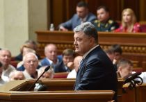 Верховная Рада готовит импичмент украинского президента Петра Порошенко