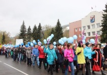 27 июня в Горно-Алтайске пройдут праздничные мероприятия, приуроченные ко Дню молодежи