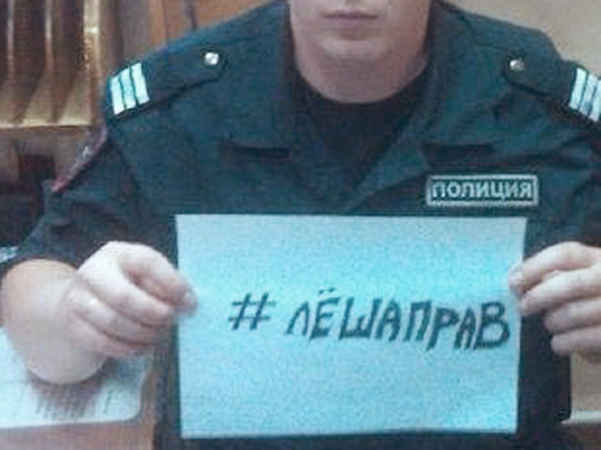 Алексей Геккин оставил комментарий под фото подростков, изгаляющийхся у военного памятника