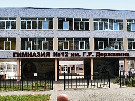 Тамбовские школы вошли в топ лучших общероссийского рейтинга
