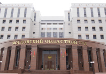 В Мособлсуде в среду присяжные заседатели вынесли свой вердикт в отношении обвиняемых в расстреле полицейских в Солнечногорском районе Подмосковья в ноябре 2014 года