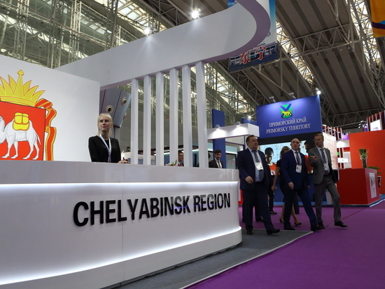 Челябинская  область выступила главным  регион-партнером от российской стороны  на Экспо-2017 в Харбине