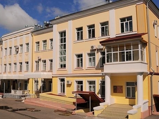 Кдц минздрава. Клинико-диагностический центр Хабаровск.