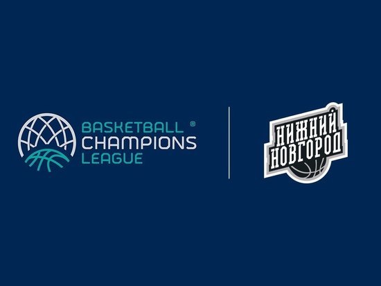 БК «Нижний Новгород» сыграет за выход в Лигу чемпионов ФИБА