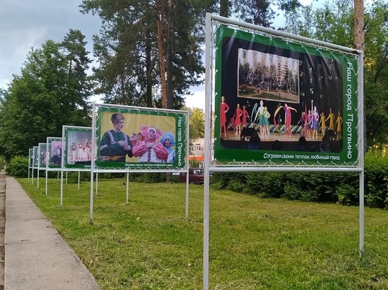 Праймериз партии власти в Протвино обнадеживают
