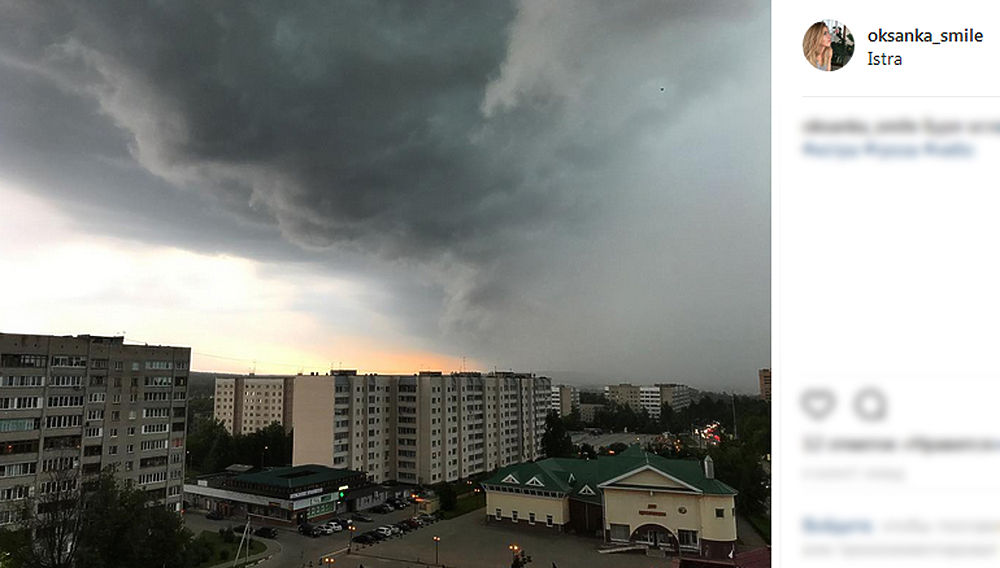 Грозопокалипсис сегодня: Москву накрыли молнии и черные тучи