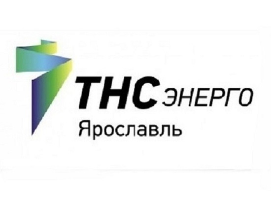 Правительство Ярославской области и ПАО «ТНС энерго Ярославль» возвращают «прямые» расчеты за электроэнергию 