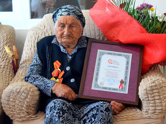 127-летняя Нану из Кабардино-Балкарии заочно поспорила с авторитетным геронтологом