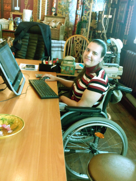 На организацию стажировок для инвалидов город выделил 5 миллионов рублей