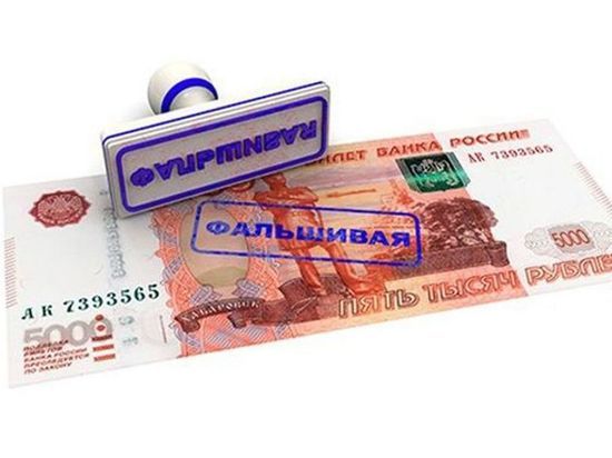 Фальшивая денежная купюра обнаружена в одном из банков города Соль-Илецка при пересчете денежных средств.