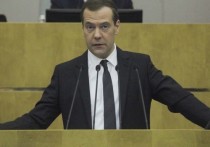На сайте правительства России появился текст распоряжения, подписанного премьер-министром Дмитрием Медведевым, об утверждении концепции формирования и ведения единого информационного ресурса, который будет учитывать сведения о населении