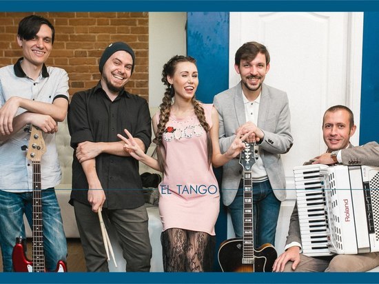 Джаз-группа El Tango выступит в Нижнем Новгороде 12 июля
