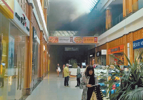 Пожар на Дмитровском шоссе заставил задуматься о безопасности в других столичных торговых центрах